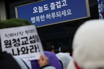 현대자동차 역대급 성과에도…“비정규직 성…