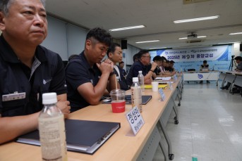 “오늘 결과에 사용자 측 반드시 책임져야…