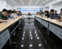 “노동이 배제된 산업 중심” 금속노조, 사…
