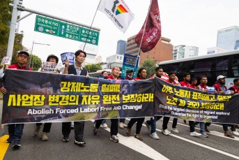 차별 대신 삶의 모든 영역에서 동등한 권…