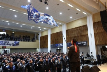 [포토뉴스] 금속노조 2026년 투쟁 깃…