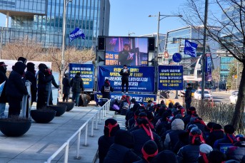 한국타이어사내하청지회 “진짜 사장…