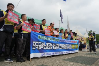 “진짜 사장 현대제철, 비정규직과 교섭하…