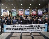 조선업의 지속 가능한 미래, 첫 단추는 노…