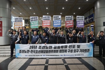 조선업의 지속 가능한 미래, 첫 단추는 …