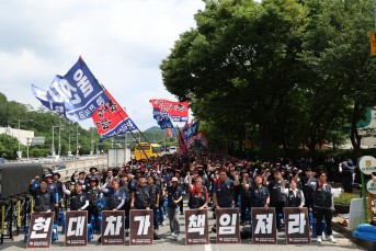 “진짜 사장 정의선이 고용 책임져라”