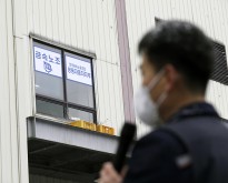 쌍차 손배 해결…금속노조 “다른 손배 사업…