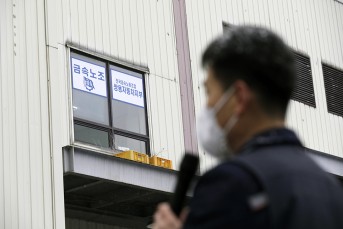 쌍차 손배 해결…금속노조 “다른 손배 사…