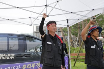 “사업장 교섭 통제 말고, 성과 분배 공…