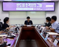 삼성 반도체 호황 뒤, 고용불안·차별에 묶…