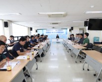 “축소교섭 원하면 전향적 안 제출하라”