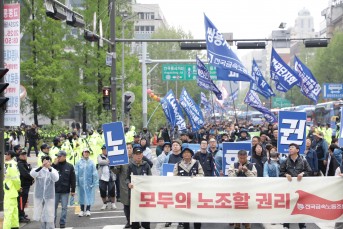 민주노총 “모든 노동자 노동기본권 위해 …