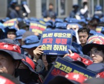“원청 현대모비스가 교섭에 나서라” 일방적…