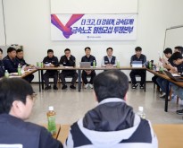 금속노조, ‘진짜 사장’ 원청교섭 본격화 …
