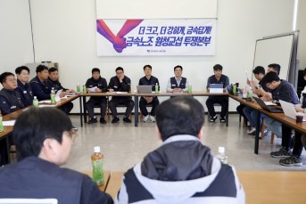 금속노조, ‘진짜 사장’ 원청교섭 본격화…