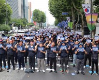 “모든 노동자의 고용 위해 함께 싸운다”……