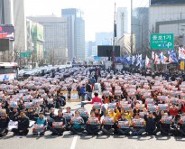 “진짜 사장은 교섭장에 나와라”