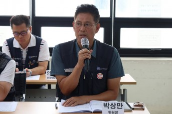 축소교섭 벌였으나 입장차 확인
