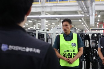 전국 현장 누빈 금속노조, 15일 총파업…