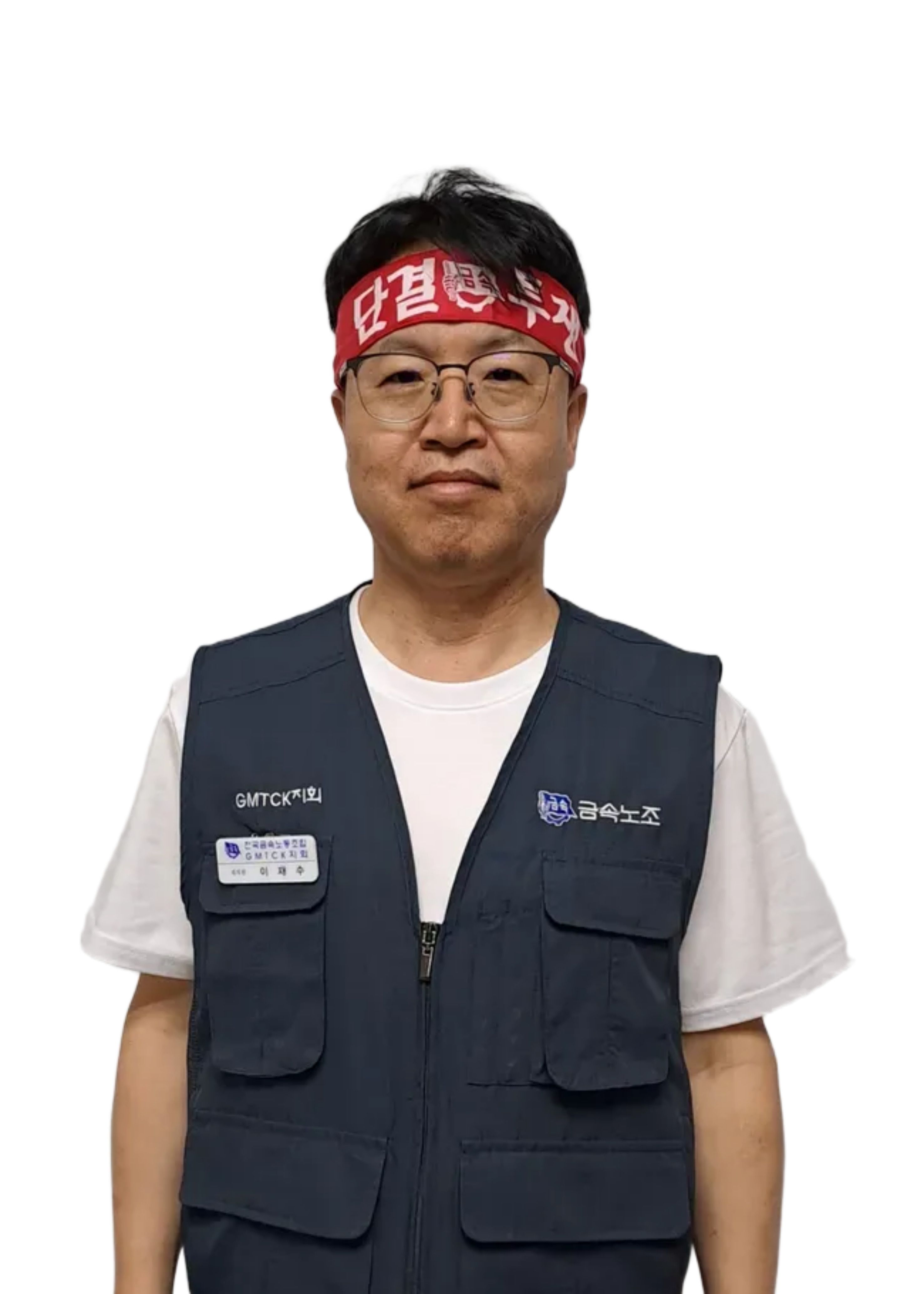 이재수