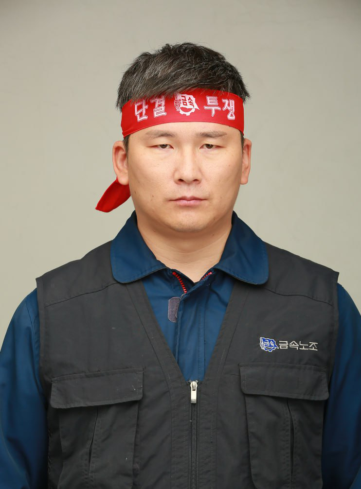 박진용