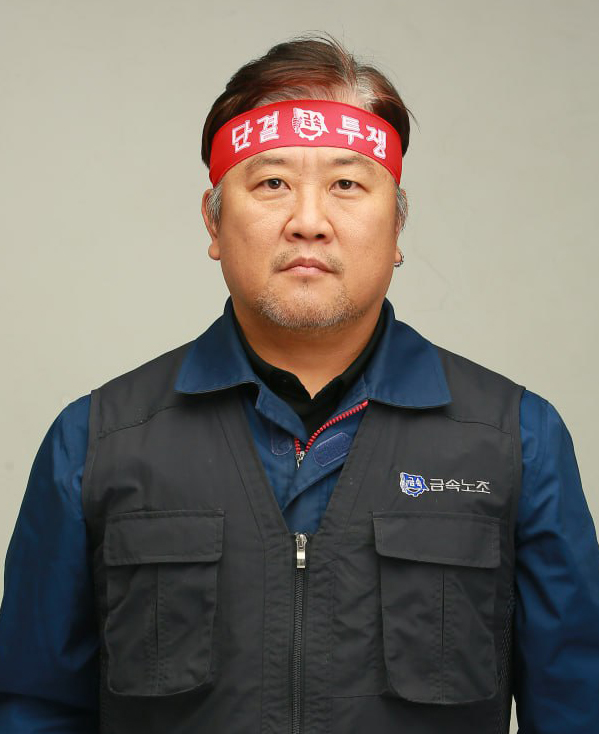 김경택